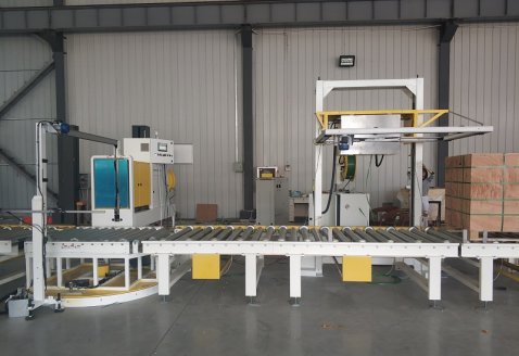 PET托盤(pán)井型包裝線(xiàn)