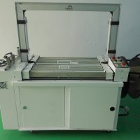 自動(dòng)打包機(jī)如何選購