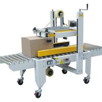 封箱機(jī)能不能反過來當(dāng)作開箱機(jī)使用？